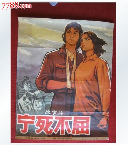 做个保加利亚身份证